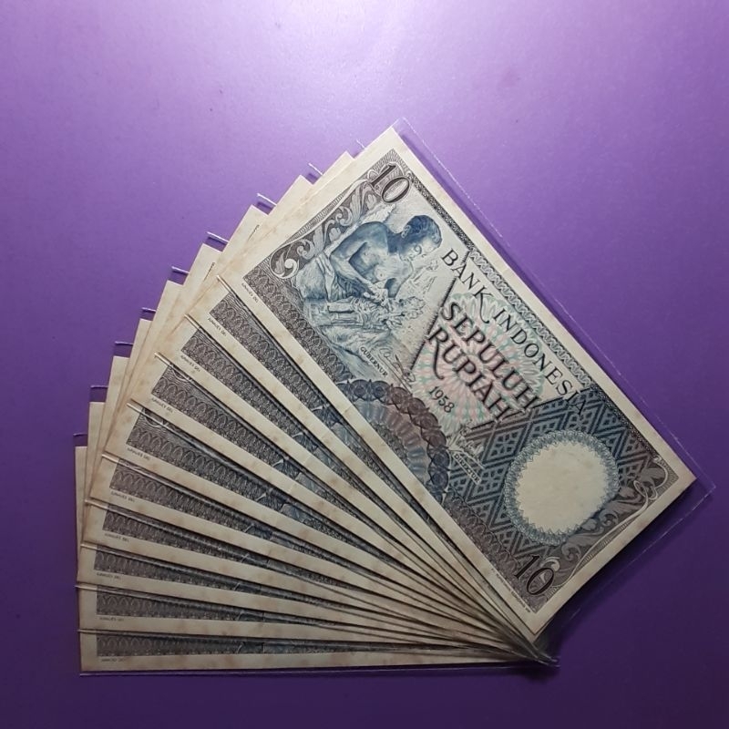 Uang 10 rupiah pekerja 1958