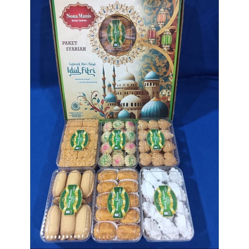 

Hampers Aneka Kue Kering isi 6 kotak | Hampers Lebaran Hari Raya Idul Fitri | Bingkisan