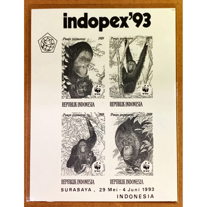 

(BB) PRANGKO INDONESIA 1993 SS BLACK PRINT INDOPEX ‘93. MNH.