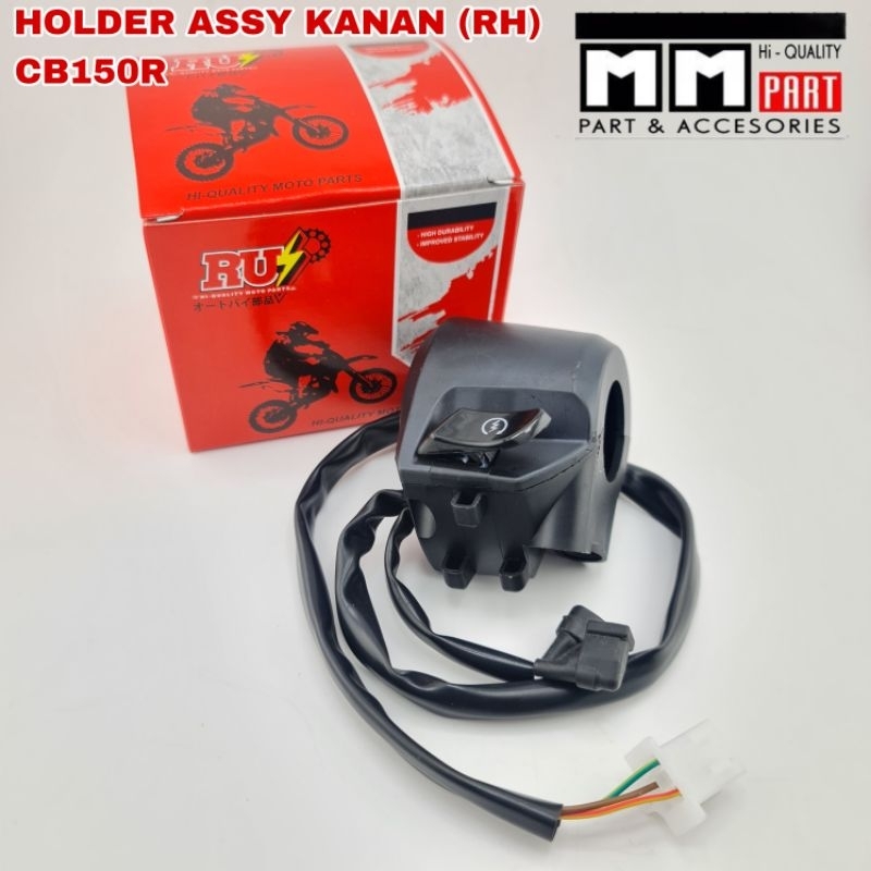 HOLDER ASSY KANAN (RH) CB150R - saklar kanan RH CB150R CBR 150 CB 150R holder switch assy