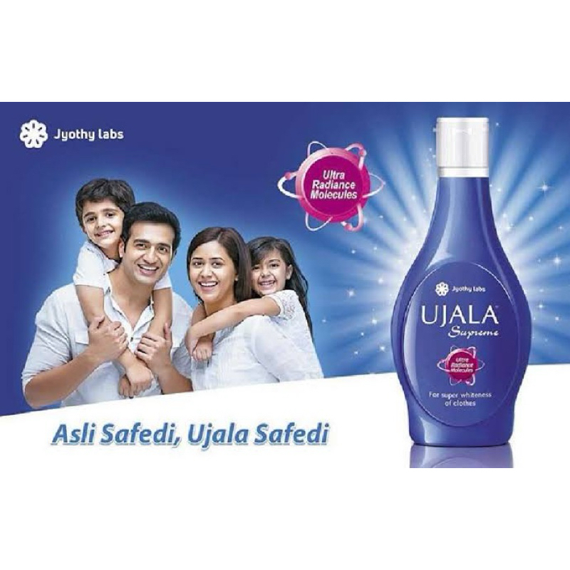 BJ-102 Ujala Supreme 9ml /Pemutih pakaian Ujala 9ml