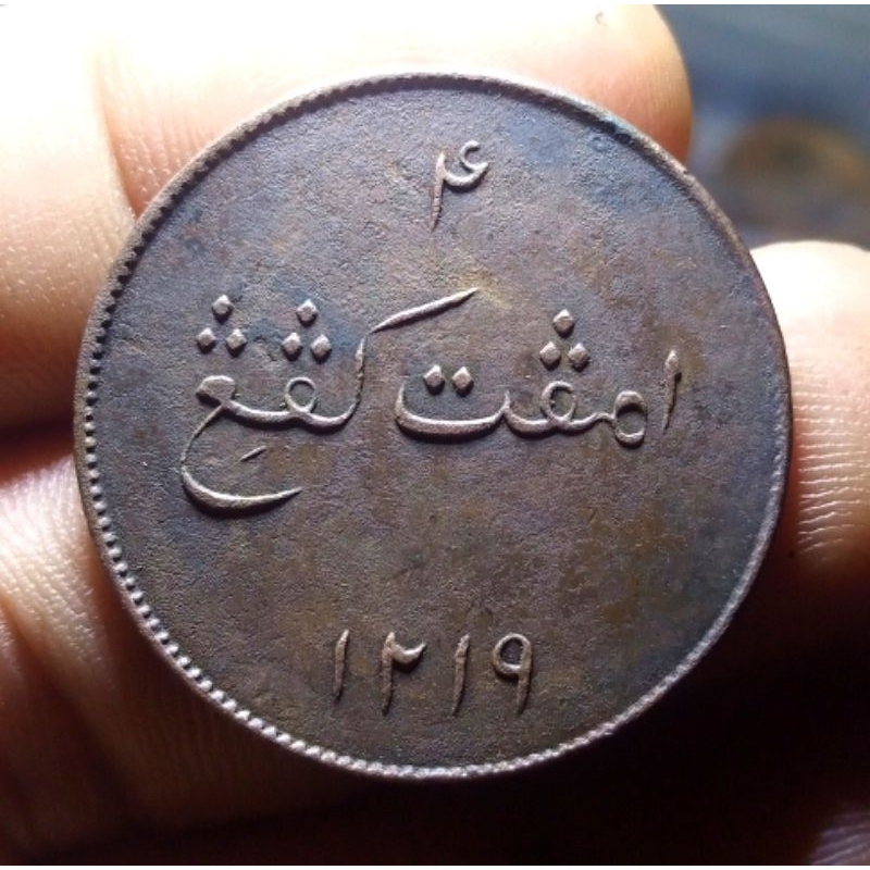 Koin 4 Keping East India Company 1804 Thin Flan Nice