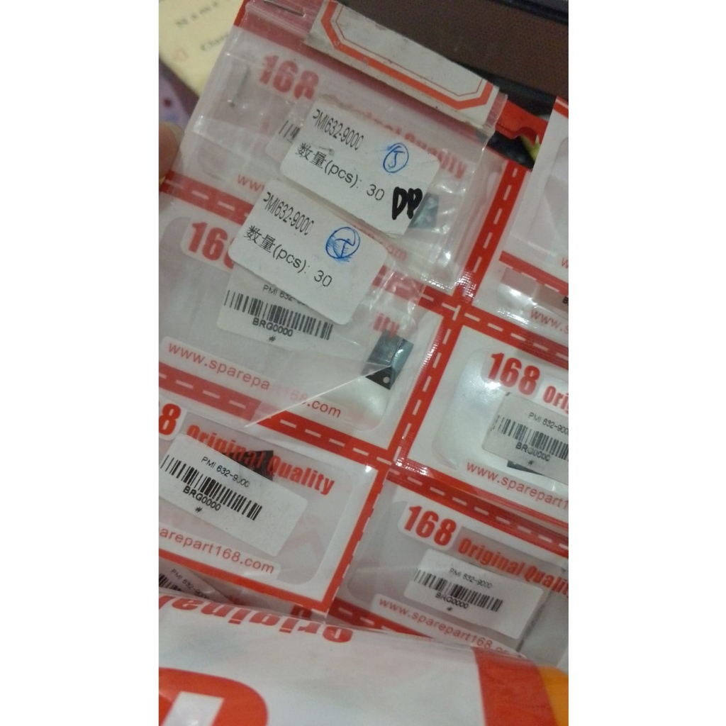 IC PMI 632-9000