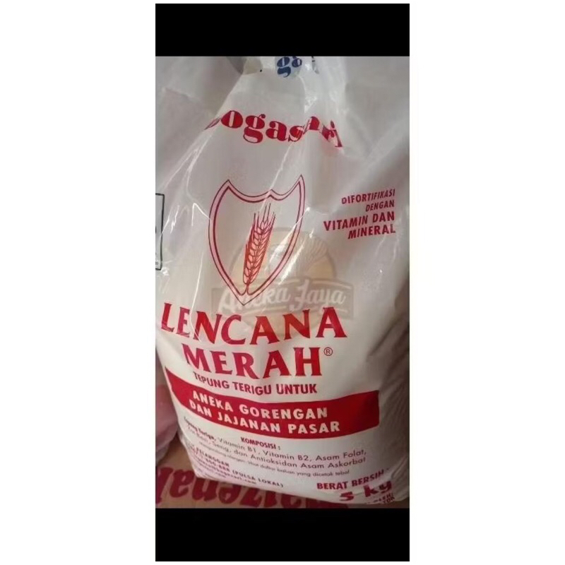 

TEPUNG TERIGU LENCANA MERAH 5 KG