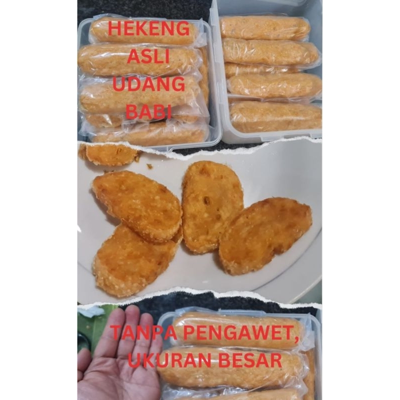 

Hekeng/ Hakong udang babi