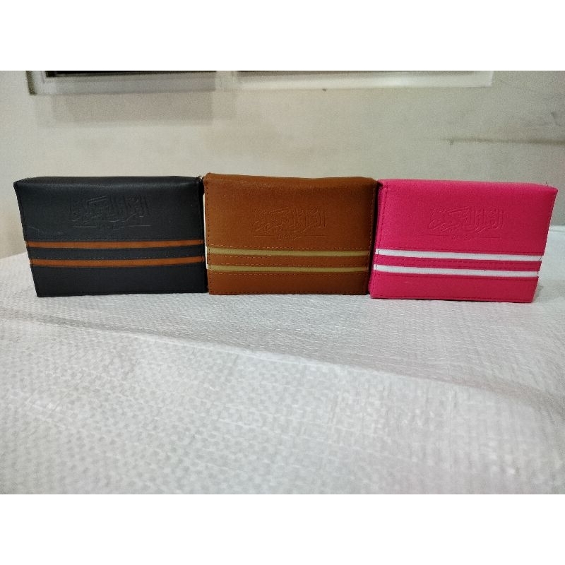 AL'QURAN RESLETING A7