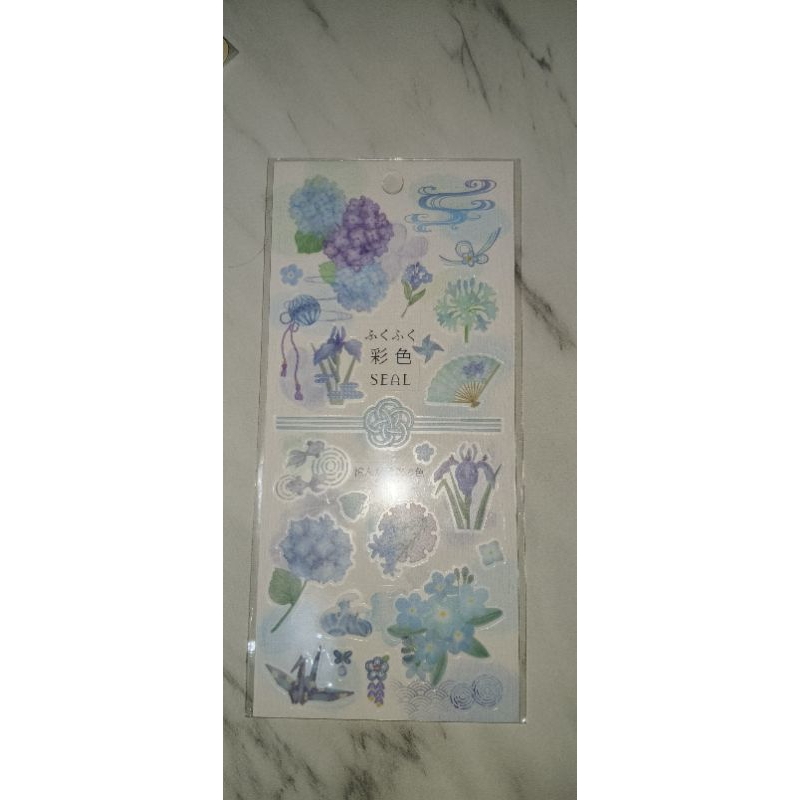 

SL-BBN flower wisper stickers 1-6