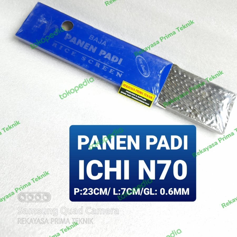 N70 PANEN PADI SARINGAN SARANGAN BAJA NOK BELAH KASAR POLES ICHI N 70