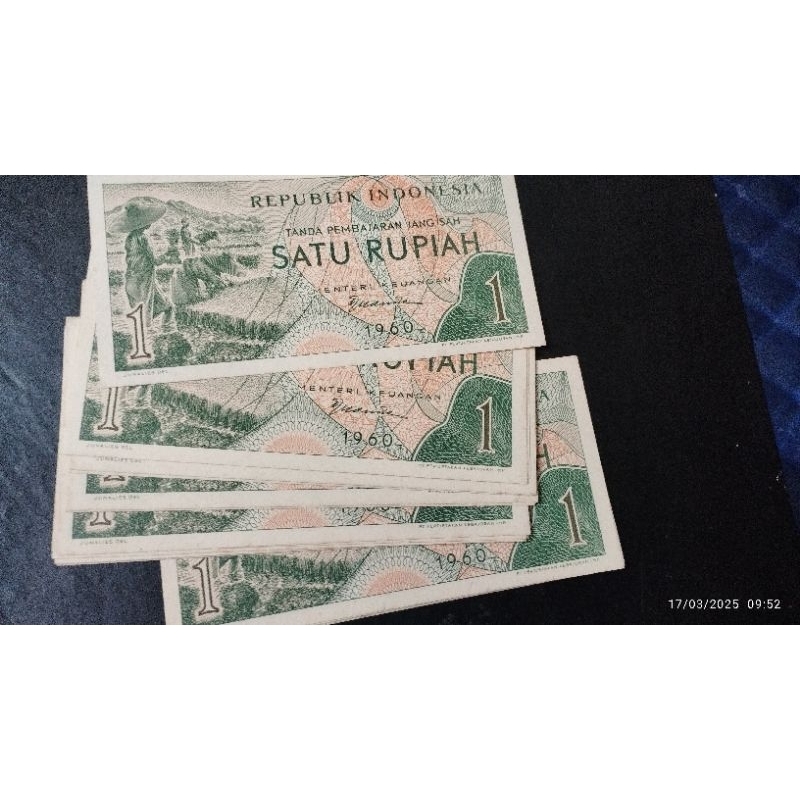 UANG KUNO 1 RUPIAH SANDANG PANGAN TAHUN 1960