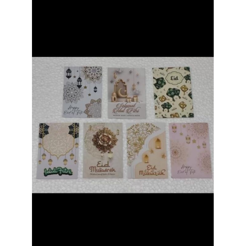 

amplop THR/amplop lebaran/amplop motif/amplop premium