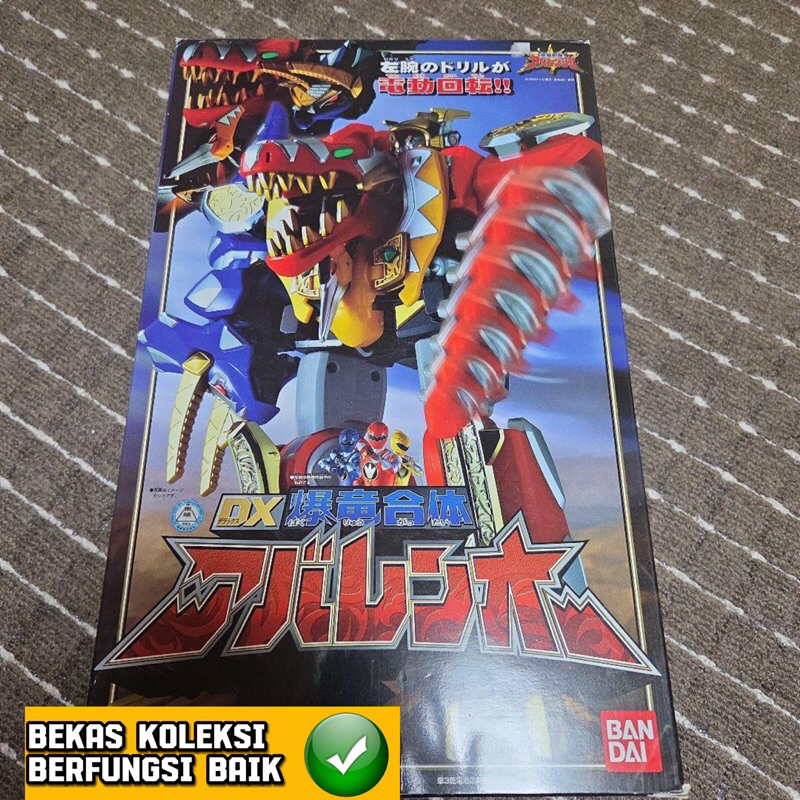 Dx Power Rangers Dino Thunder Bakuryu Sentai Abaranger Megazord