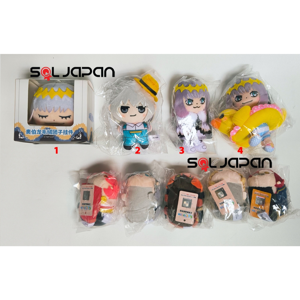 Fate Grand Order FGO Fes 2024 Plush Brooch Mascot Nui Charm Pretender Oberon Set of 4