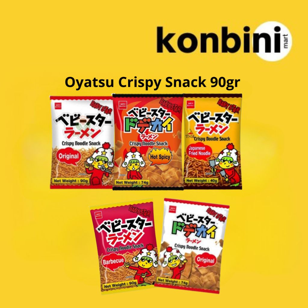 

KONBINI JEPANG - Oyatsu Crispy Noodle 90gr Original, Spicy, Fried Noodle, Wide Original.