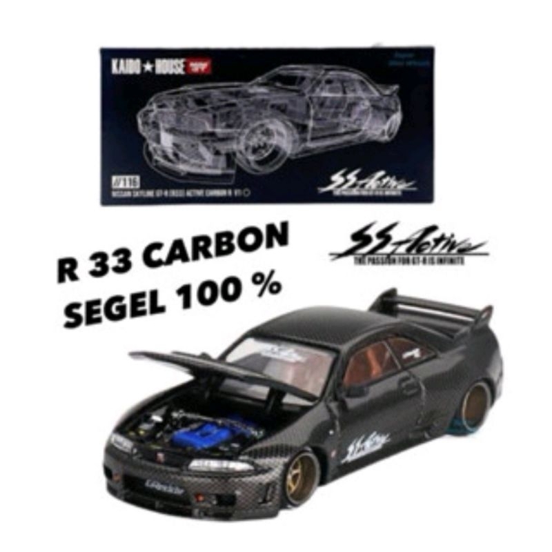 kaido house nissan r33 carbon READY STOK