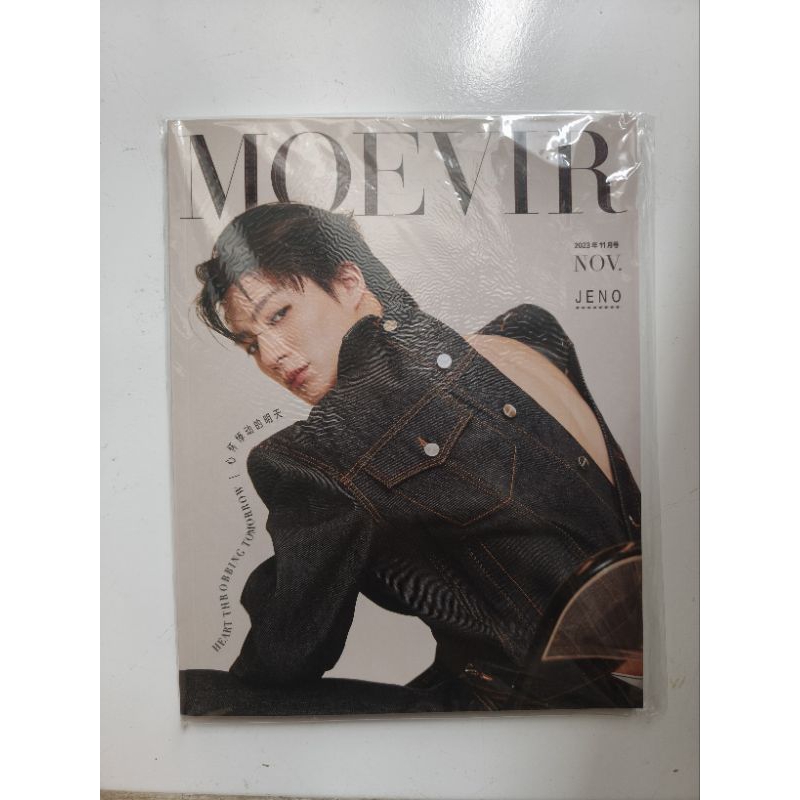 majalah moevir renjun jeno