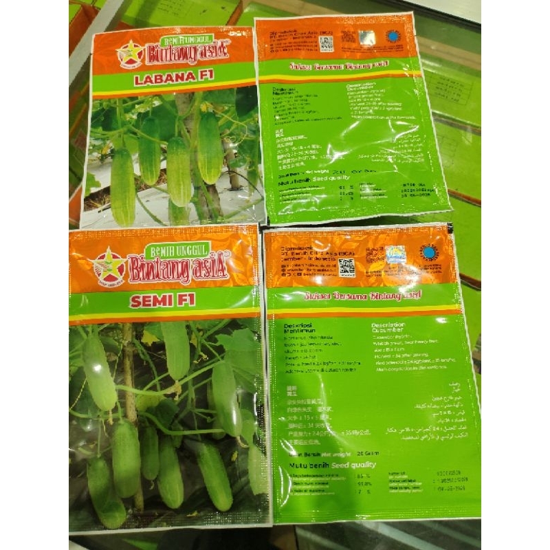 Benih timun SEMI F1 (20gr).- Bibit timun beby kecil bintang asia