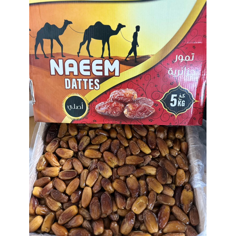 

New Naeem Madu 5Kg Dus Merah Kurma Tunisia Madu Tanpa Tangkai Degelt Nor