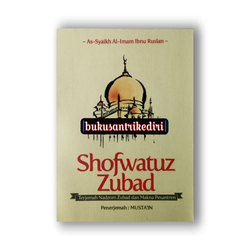 terjemah zubad terjemah shofwatuz zubad terjemah nadzom zubad dilengkapi makna pesantren ukuran besa