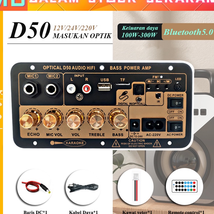 Spesial  siappapan dengan serat optik D5 12v24v22v bluetooth power amplifier papan audio amplifier r