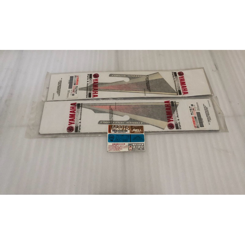 Striping Box Aki RX King 2003 Hitam NOS