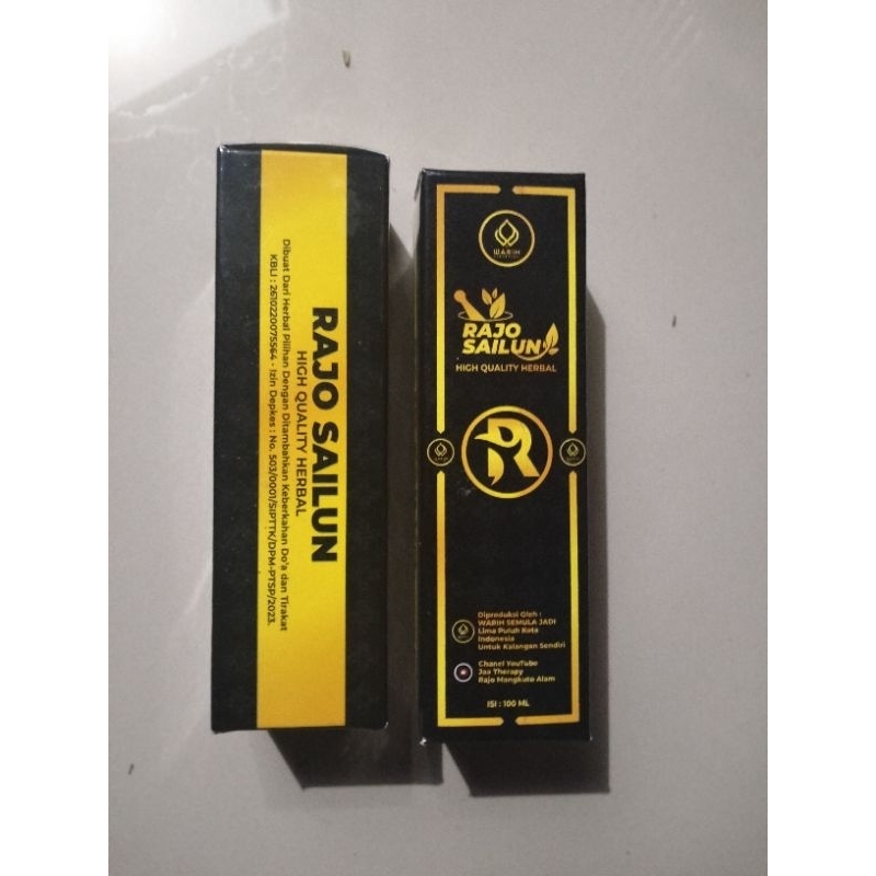 Rajo Sailun selusin