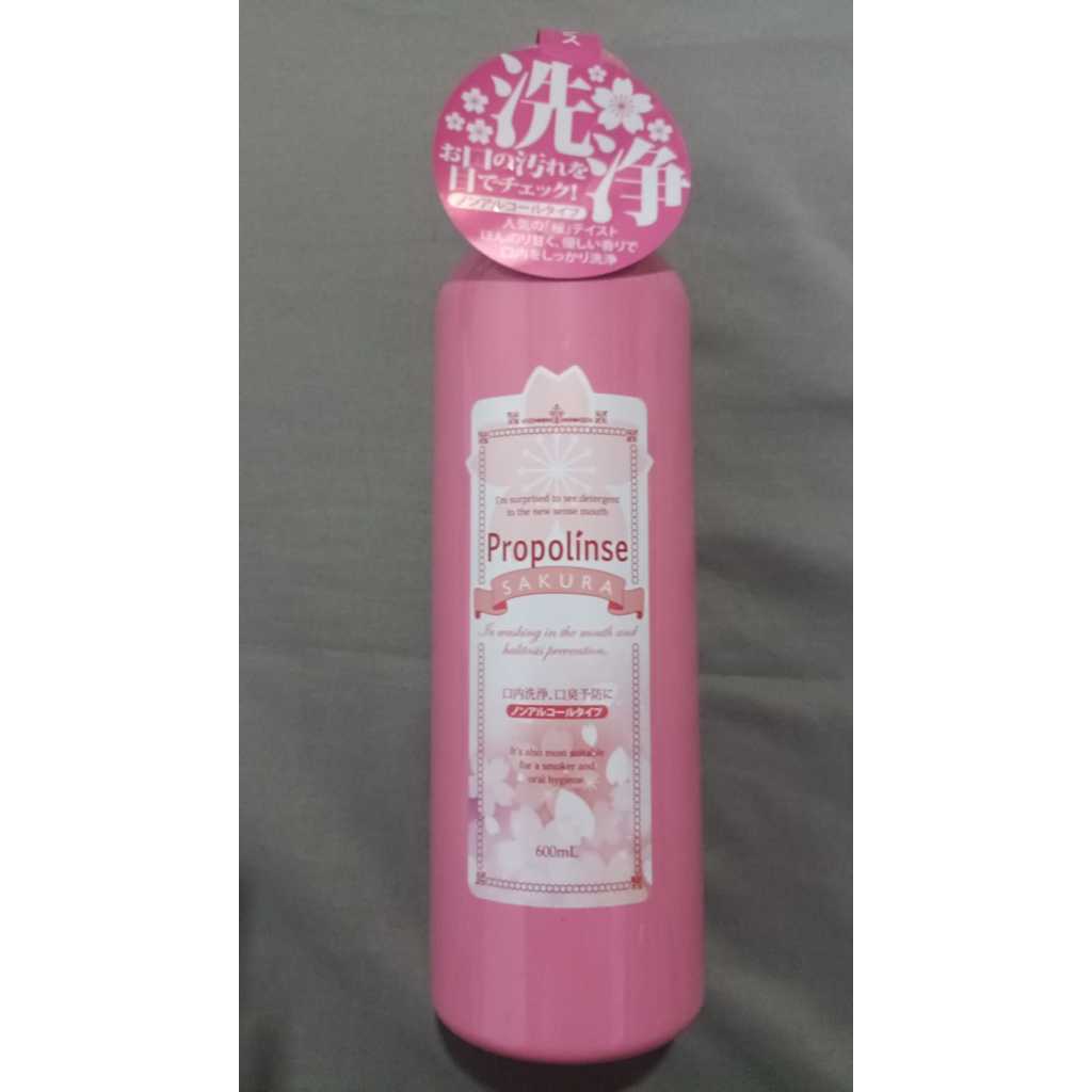 Propolinse Sakura 600mL Alcohol free Cocok untuk Anak-Anak Mouthwash Obat Kumur