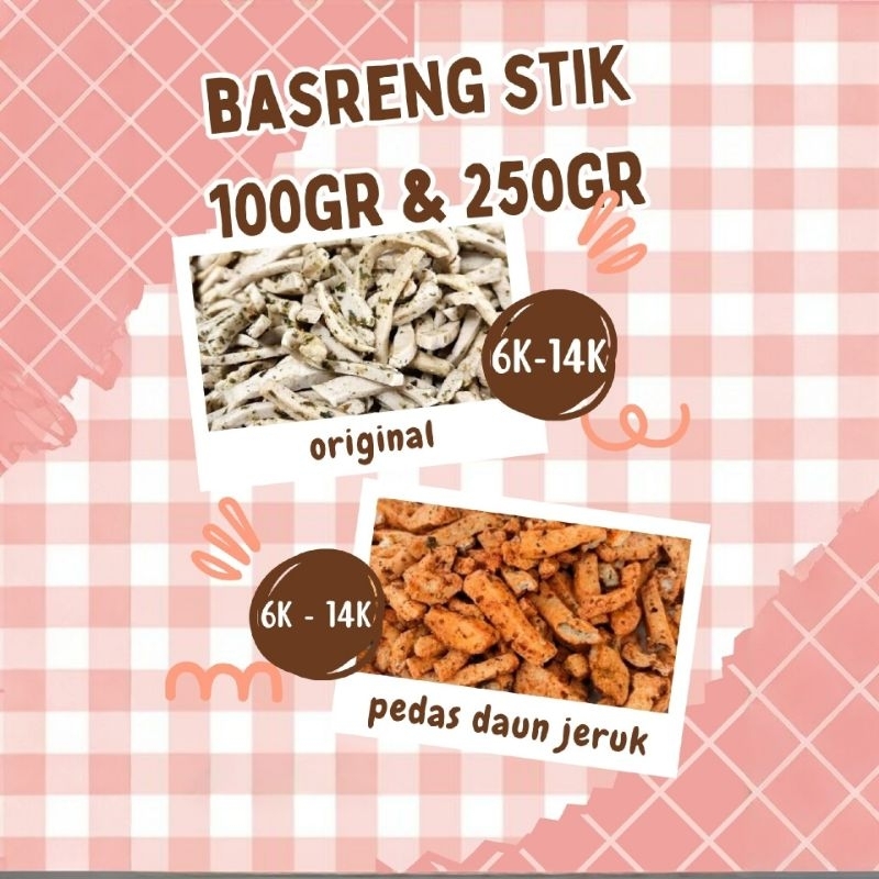 

100GR 250GR CAMILAN CEMILAN SNACK KILOAN BASRENG PEDAS DAUN JERUK DAN ORI