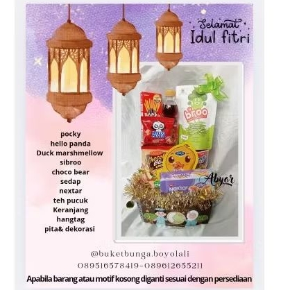 

parsel parcel hampers lebaran idul fitri