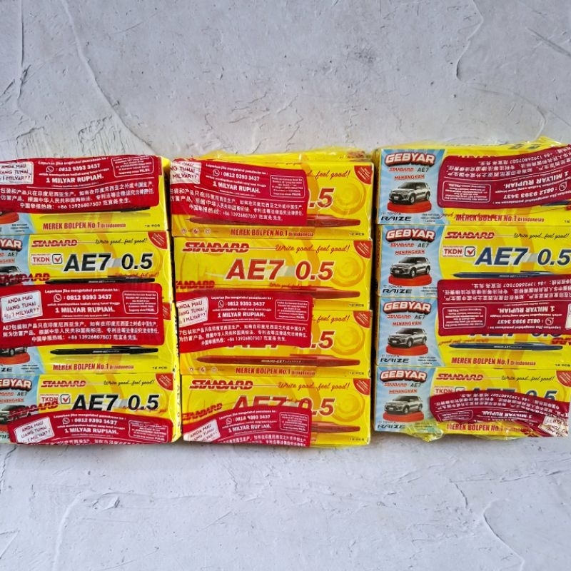 

Ay00! (1 gros) Pen Standard Ae7 0.5 Pergross