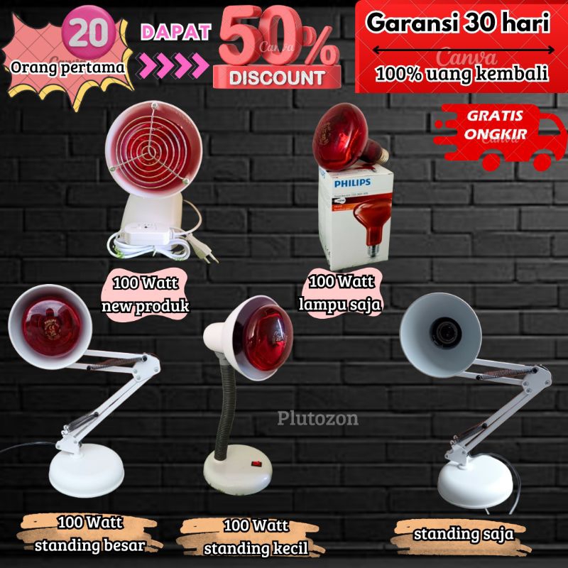 lampu terapi inframerah | alat fisioterapi |sinar inframerah
