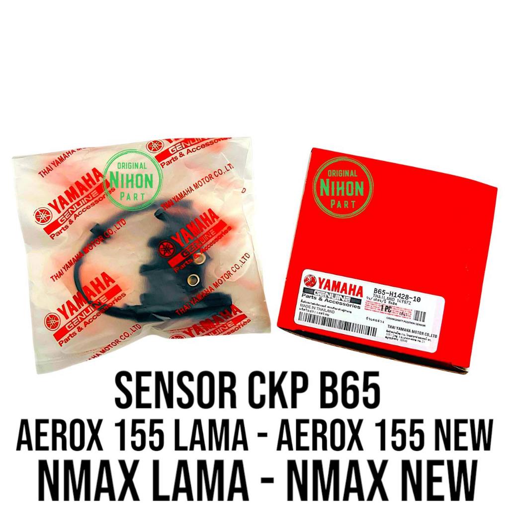 Sensor CKP Aerox 155 OLD / Aerox 155 New / Nmax 155 OLD / Nmax 155 New / Lexi B65 Original NP672