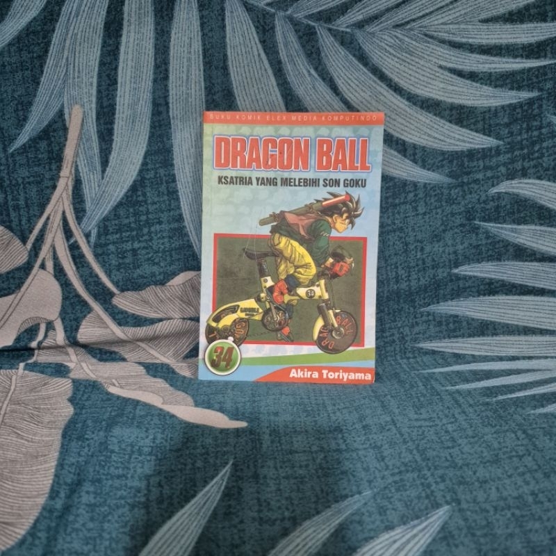 Komik Dragon Ball Vol 34 Cover Hijau Dragonball