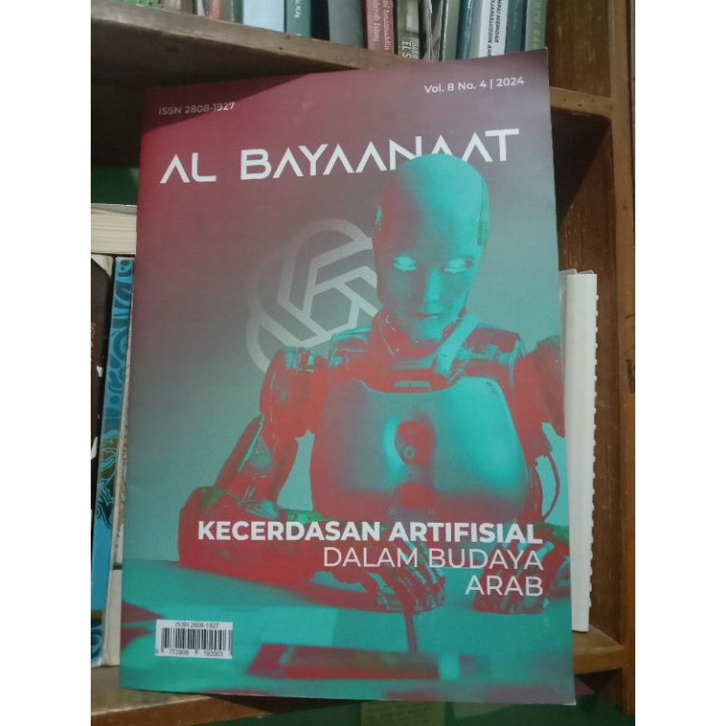 

Majalah albayanat