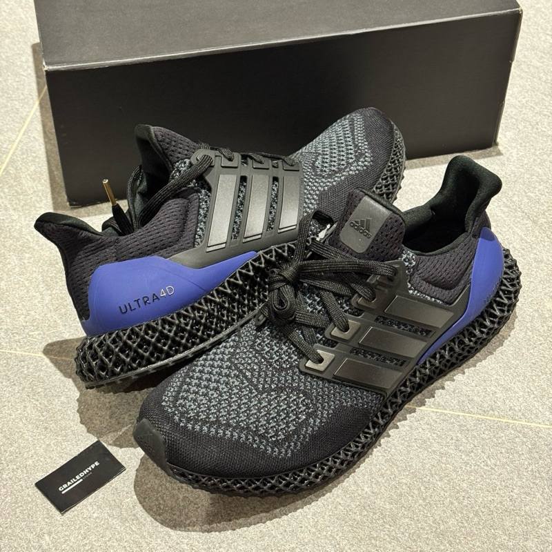 Adidas Ultra 4D OG Black Purple | FW7089
