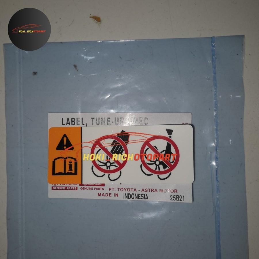 STIKER LABEL COOLING FAN CAUTION AVANZA 2022 VELOZ 2022 ORIGINAL