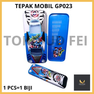 

(1 PCS/ 1 BIJI) Tepak Seng Mobil GP023/ Tepak Kaleng Mobil/ Tepak Seng bentuk Mobil