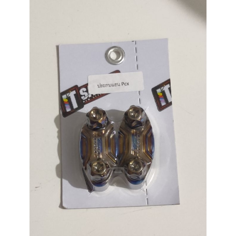 klem stang pcx titanium it salaya original thailand