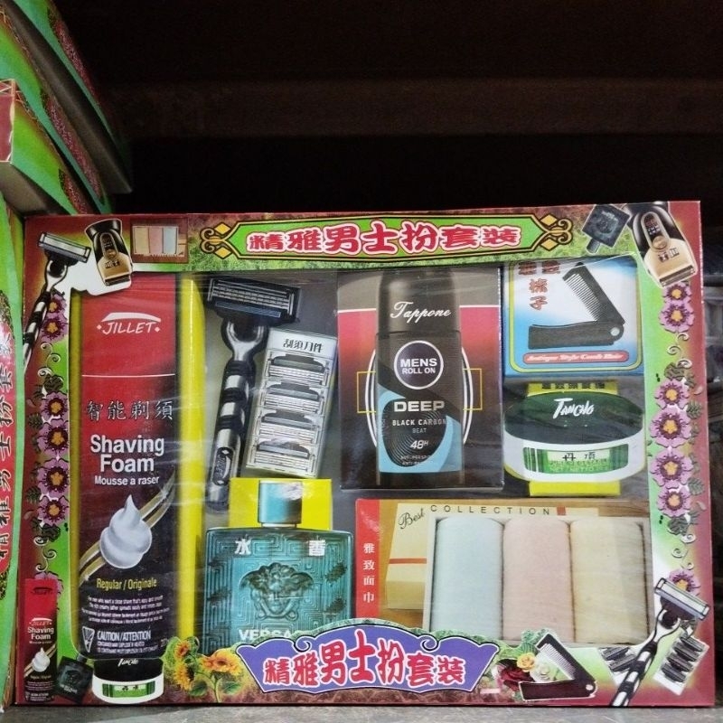 Perlengkapan Alat cukur laki-laki