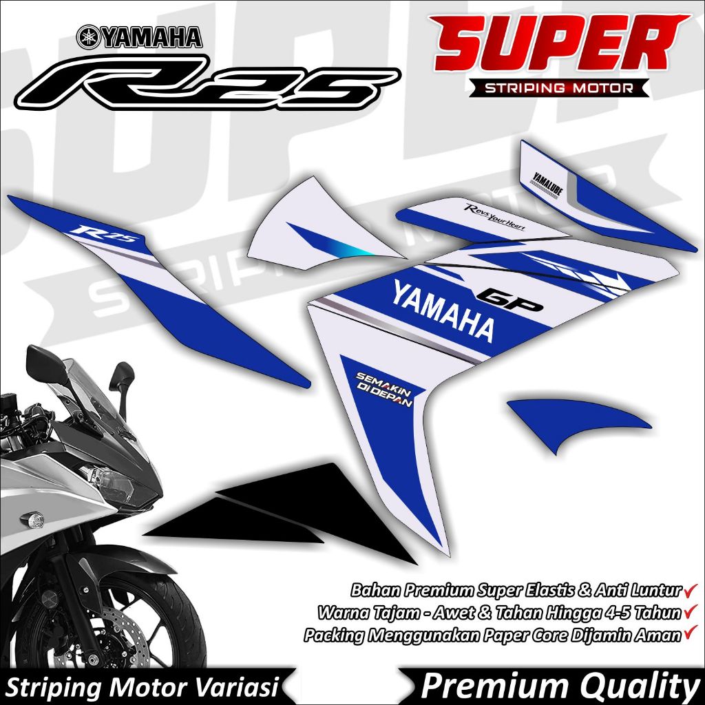 Stiker R25 OLD Anti Luntur keren Striping R25 OLD Striping Yamaha R25 OLD Ori