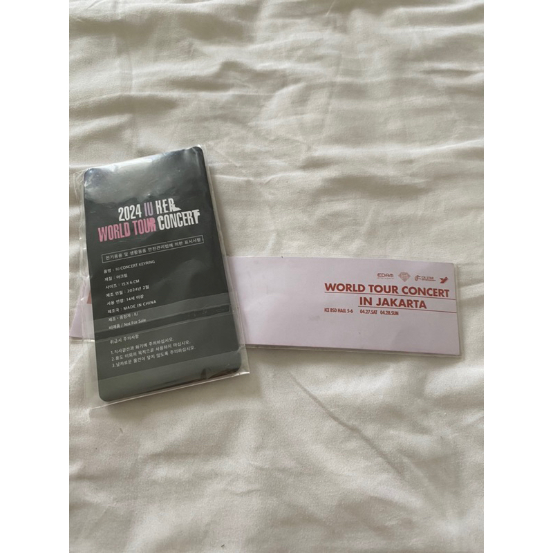 IU 2024 Concert Keychain