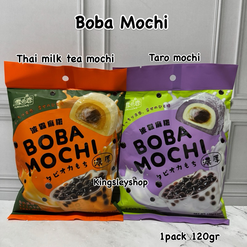 Mochi thai milk tea / mochi taro /boba mochi taiwan