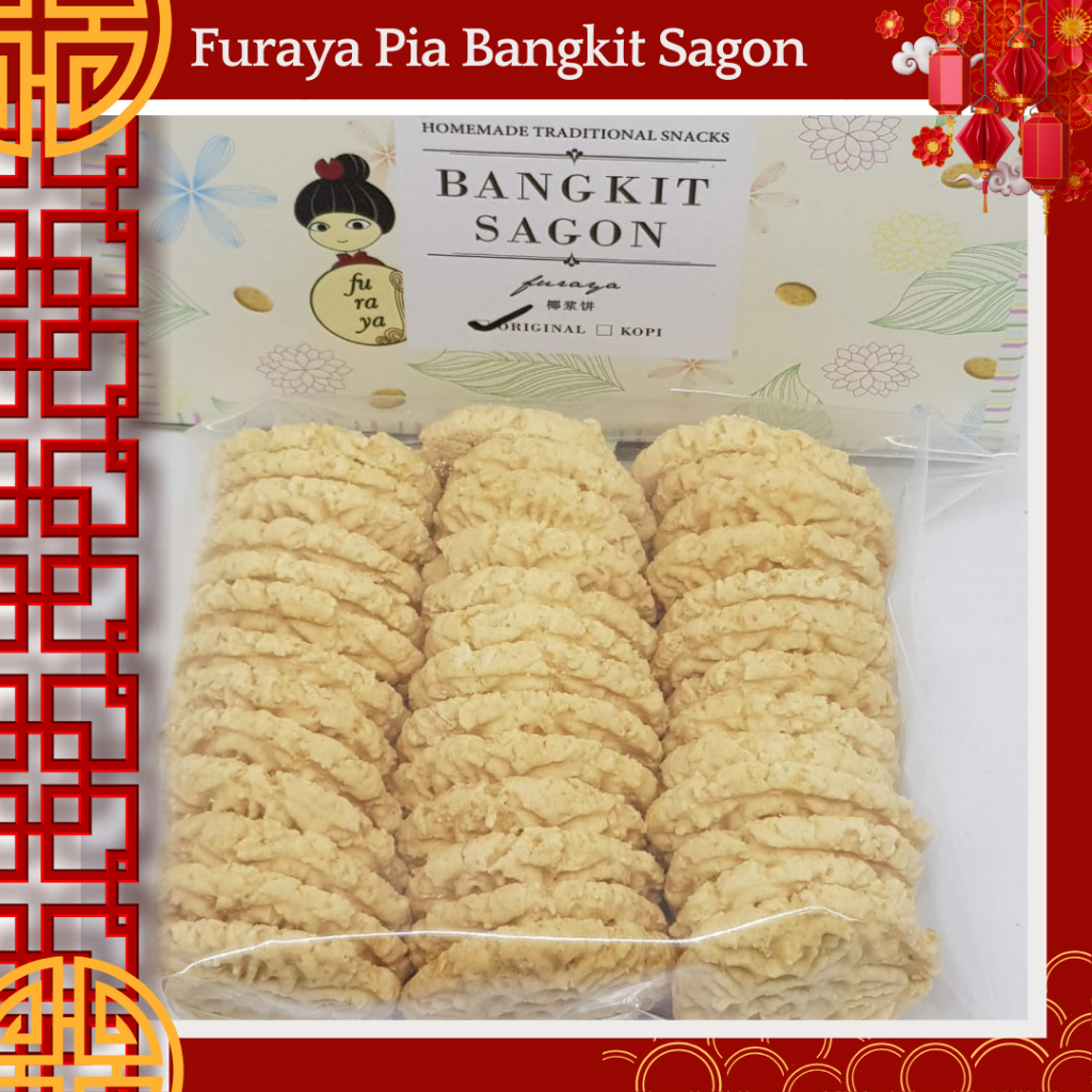 

Pia Bangkit Sagon FURAYA Kue kering oleh oleh Khas Medan