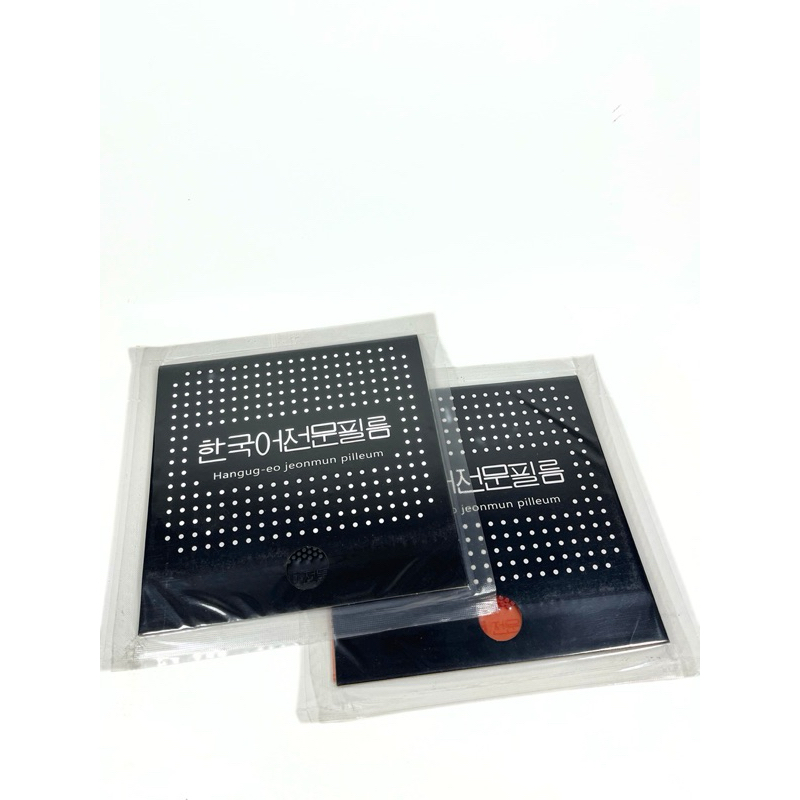 Karet tenis meja pingpong korea bintik besar kecil OX tanpa spons