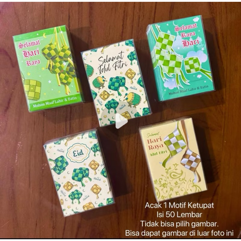 amplop lebaran ketupat 50 pcs/ angpao idul fitri
