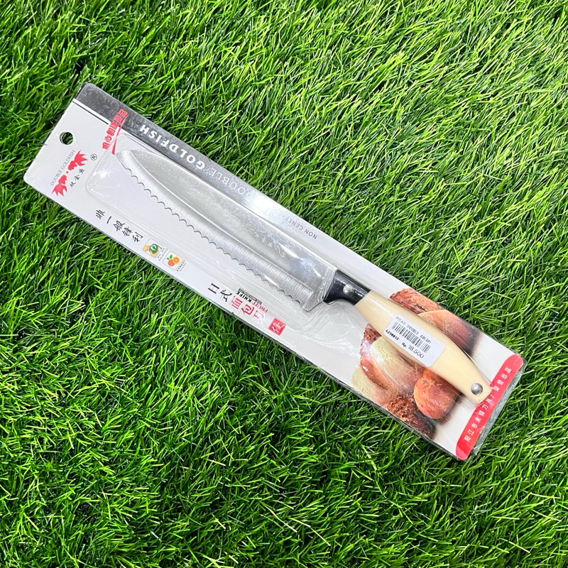 Pisau Super Tajam Double Gold Fish Paling Tajam Terlaris