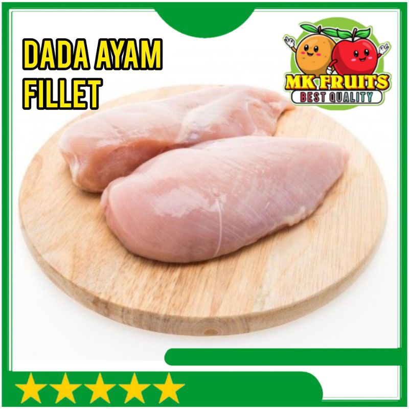 

DADA AYAM FILLET SEGAR Per 250 gram [tanpa tulang/tanpa kulit] MK Fruits