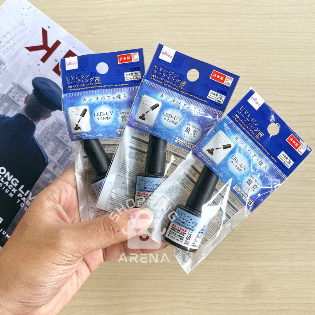 

UV Resin COATING LIQUID 3gr Cairan Pelapis Warna Bening Clear Cepat Kering Tidak Lengket Hasil Keras Tahan Goresan Praktis Tinggal Oles Recine Recin Melapisi Bahan Kerajinan Premium Good Quality Lapisan Luar LED UV Sinar Matahari Shopping Arena Malang