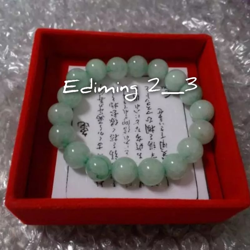 GELANG GIOK TAIWAN ASLI HIJAU MUDA