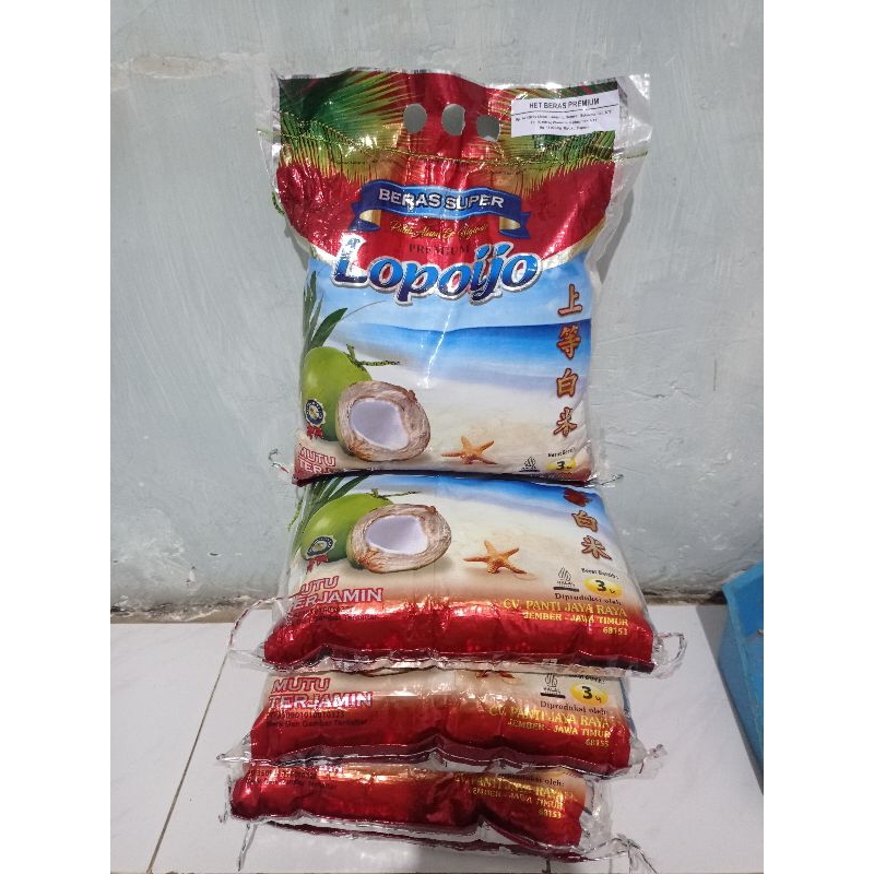 

Beras LOPOIJO, LOPO IJO varian 3kg, beras zakat #beraszakat