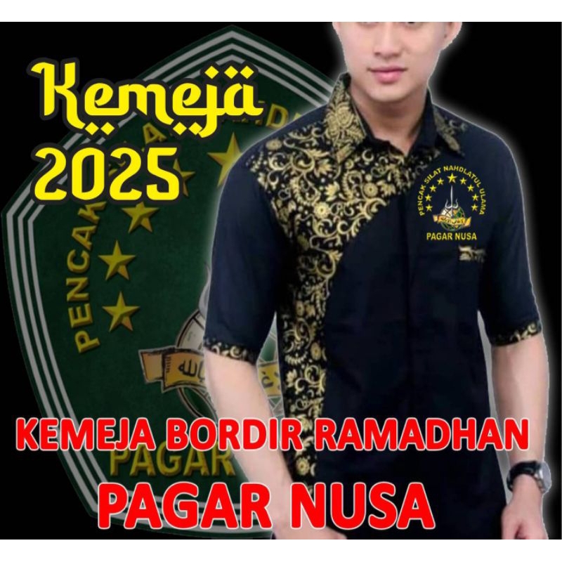 KEMEJA PAGAR NUSA